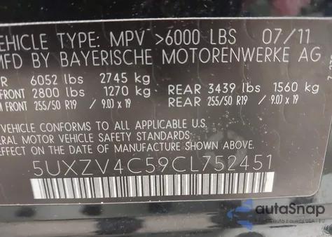 2012 BMW X5 xDrive35I/xDrive35I Premium/xDrive35I Sport Activity из США, поврежденный, VIN 5UXZV4C59CL752451